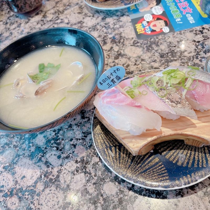 (回転すし北海道 駅南店)