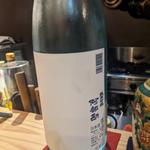 阿部勘