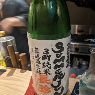 長珍(きたぽん酒)