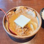北海道味噌味噌漬け炙りチャーシュー麺(田所商店　郡山南店)