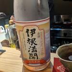 伊根満開