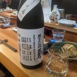 悦凱陣