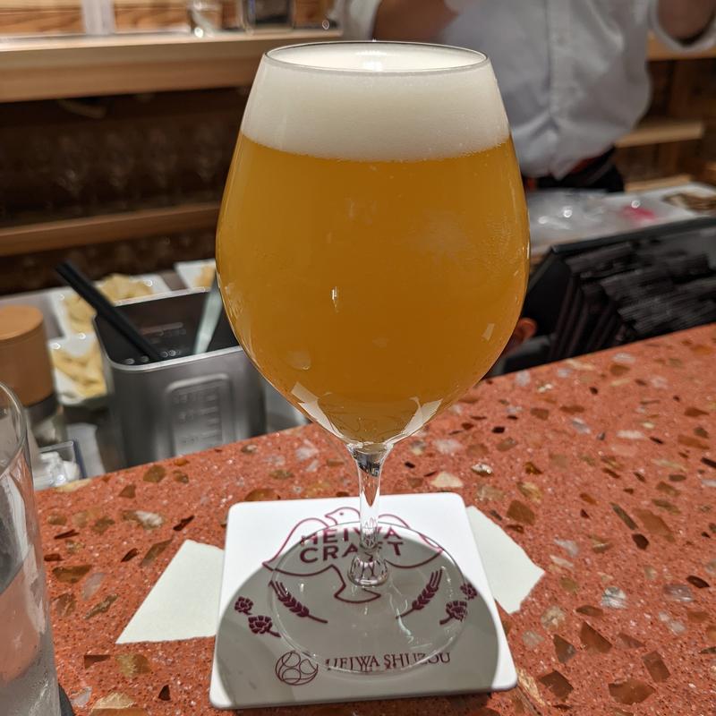 夏みかんエール(平和どぶろく兜町醸造所)