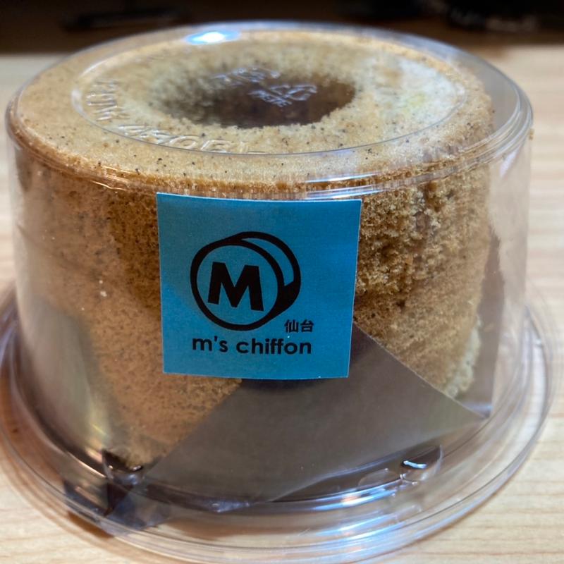 アールグレー(m's chiffon)