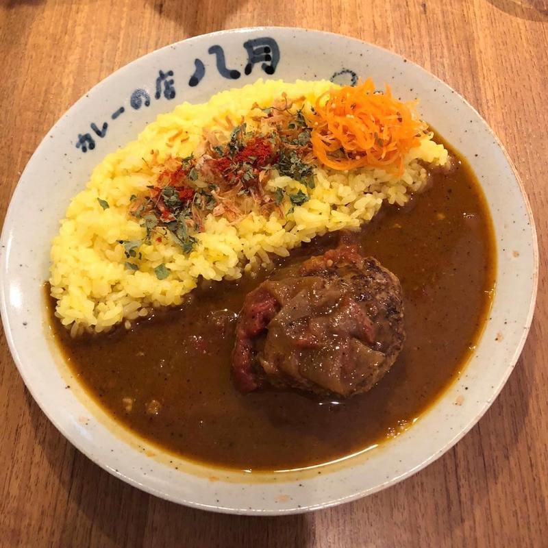 煮込みハンバーグカレー(カレーの店 八月)