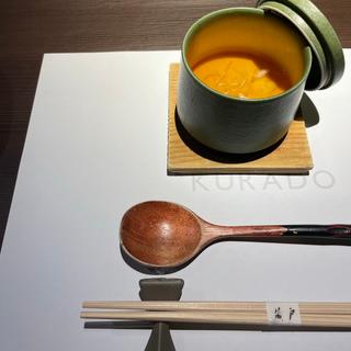 茶碗蒸し(蔵戸 （クラド）)