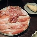 エアハムおまかせ3種(カントニクス)