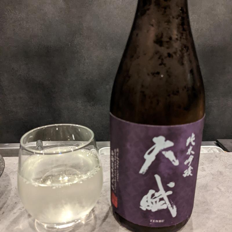 天賦(汐汲坂 恵びね)