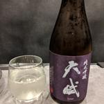 天賦(汐汲坂 恵びね)