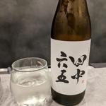 田中六五