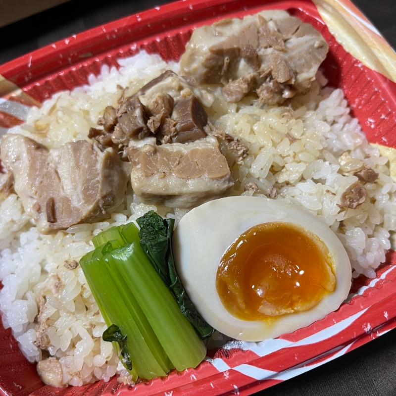 豚丼(げんまん)