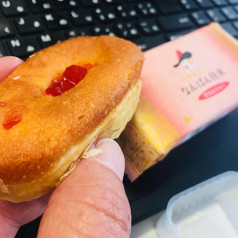 なんばん往来 博多あまおう(なんばん往来 Sweets-Bistro)