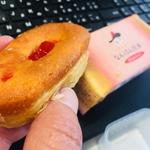 なんばん往来 博多あまおう