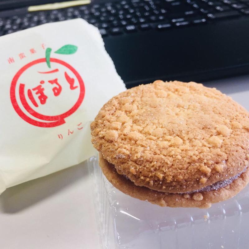 南蛮菓子 ぽると りんご(ポルト本舗 )