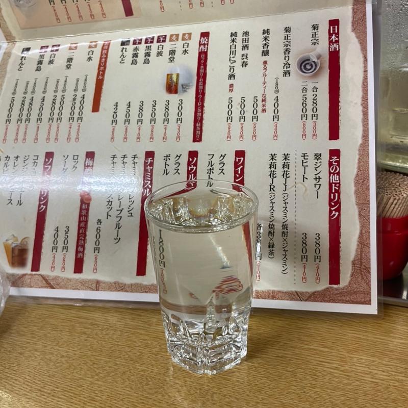 日本酒 菊正宗(2合)(但馬屋 （たじまや）)