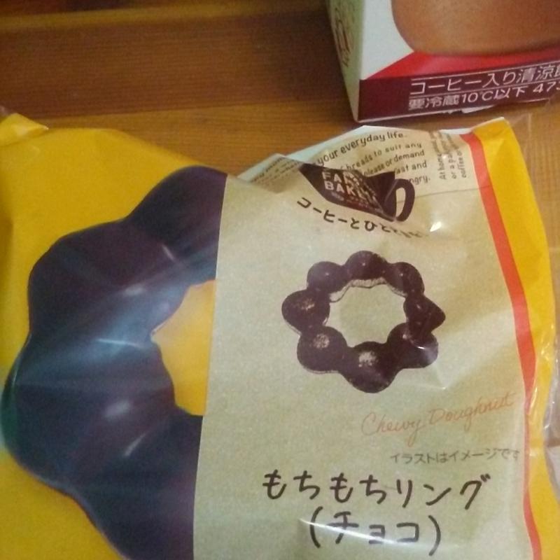 もちもちリング(Family Mart)