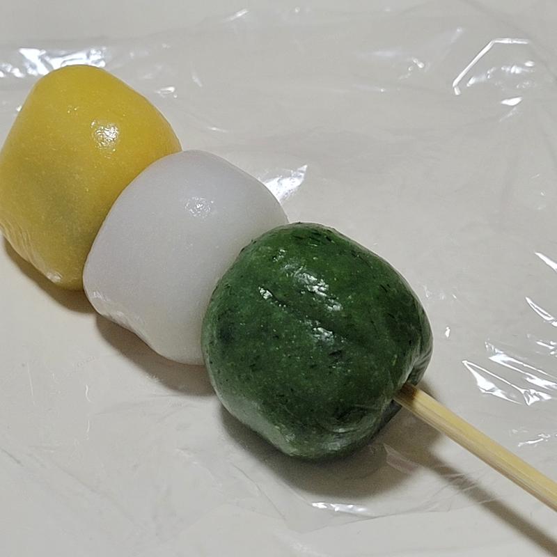 3色だんご(松むら)