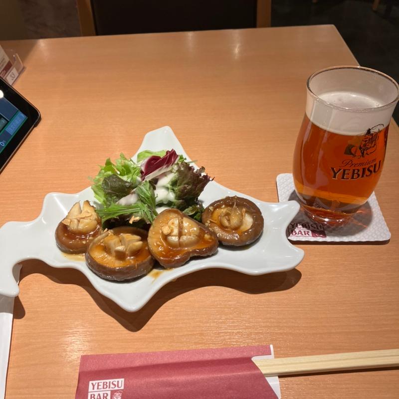 原木椎茸ステーキ(ヱビスバー 札幌アピア店 (YEBISU BAR Sapporo Apia))