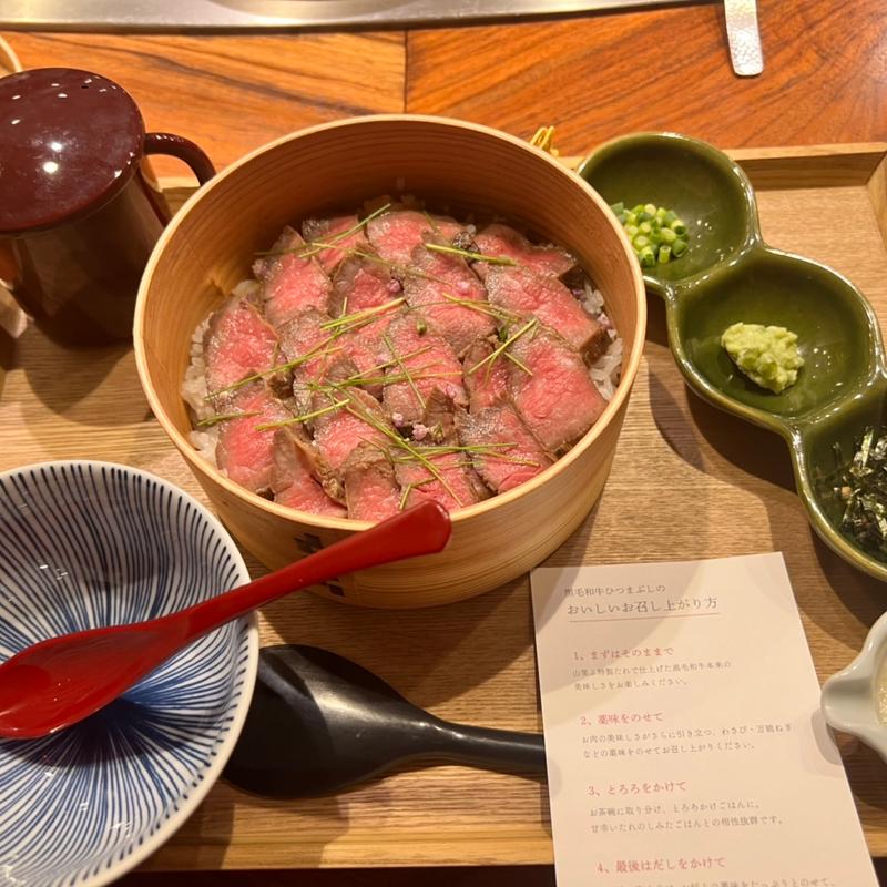 (しゃぶしゃぶ 山笑ふ 表参道店)