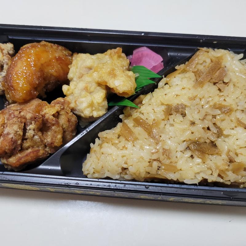サービス弁当(鶏ごぼうごはん)(職人のからあげ華鳥 ウイング久里浜店)