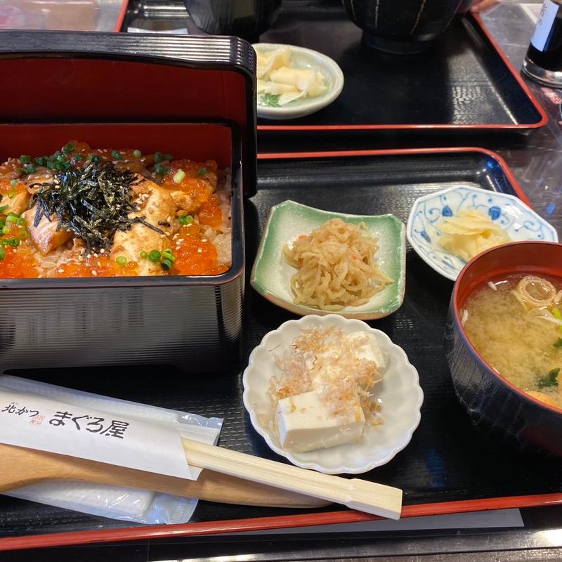 メカジキのはらこ飯(北かつ まぐろ屋 )