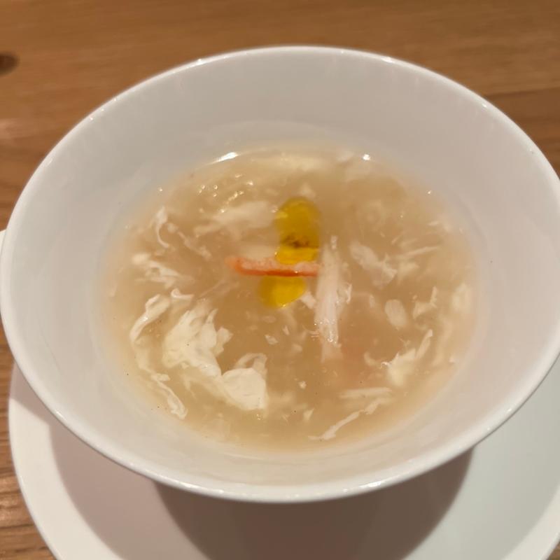 ずわい蟹入りふかひれスープ(四川料理 蜀江)