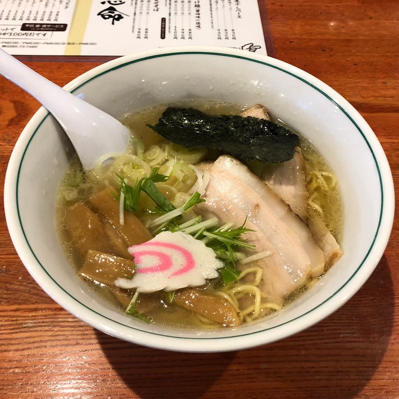 塩チャーシューメン(麺屋 二八 )