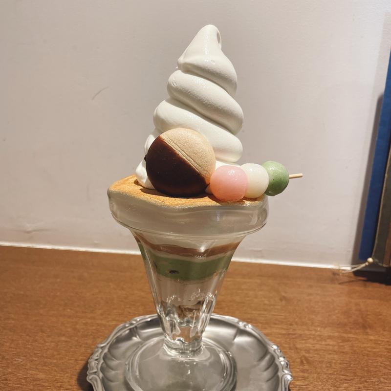 ナガヤマパフェ(和洋折衷喫茶 ナガヤマレスト)