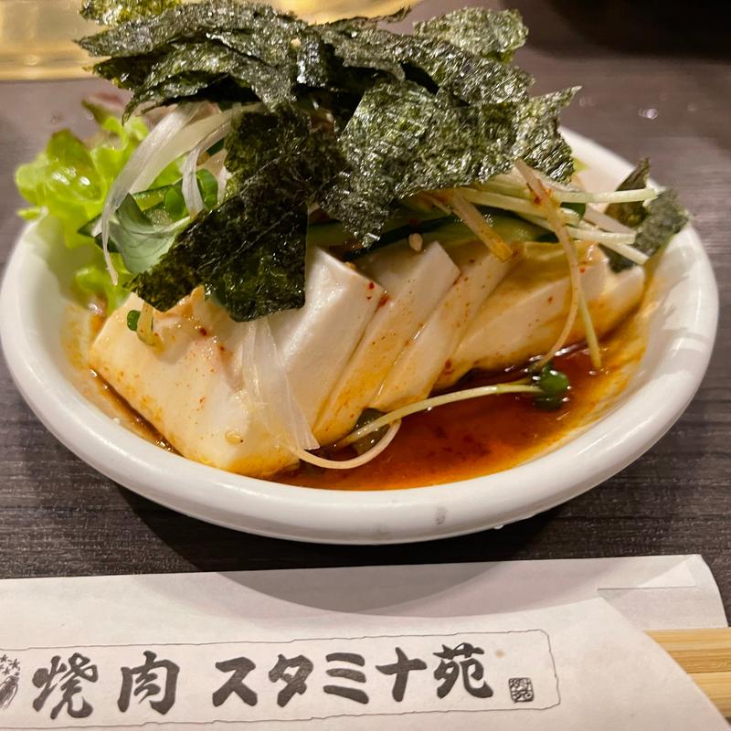 冷奴(焼肉スタミナ苑 月島店（YAKINIKU SUTAMINAEN TSUKISHIMA）)