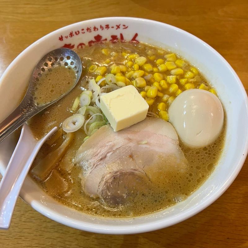 時計台ラーメン(味噌)(味の時計台 駅前通り総本店)