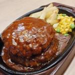 よくばりツインバーグ(ガスト 仙台木町通店 )