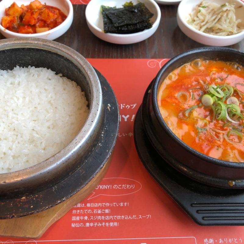 牛トロスンドゥブ(Ｏ’ＫＩＮＹ)