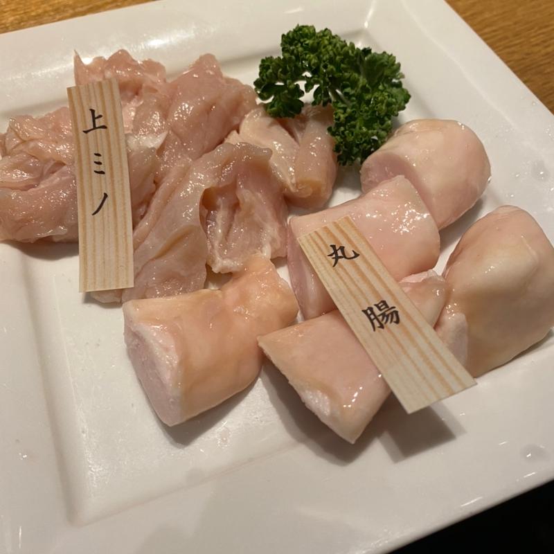 上ミノ、丸腸(焼肉 萬屋)