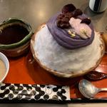 紫芋子(廚 otona くろぎ)