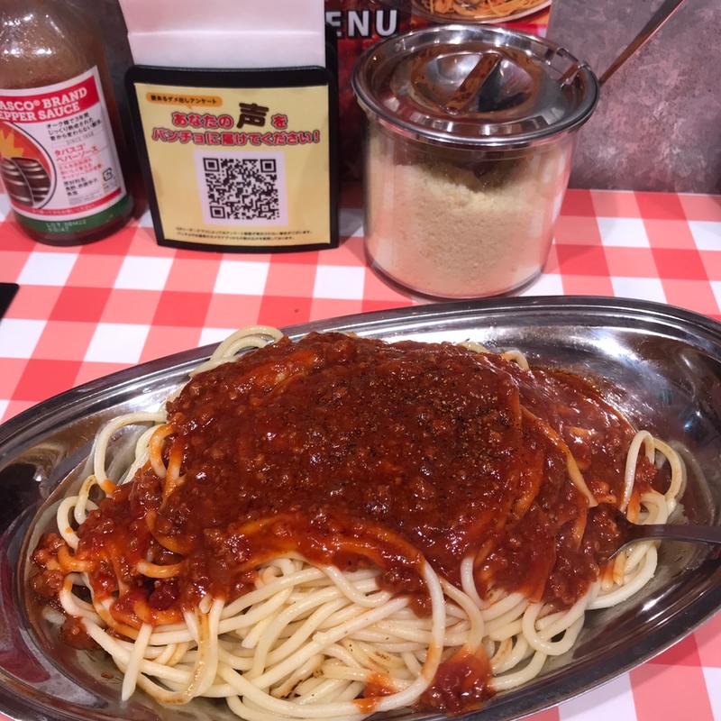 ミートソースメガ(スパゲッティーのパンチョ代々木店)