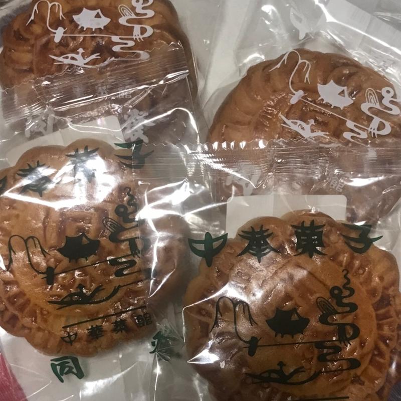 伍仁小月餅(同發 中華菓子売店)