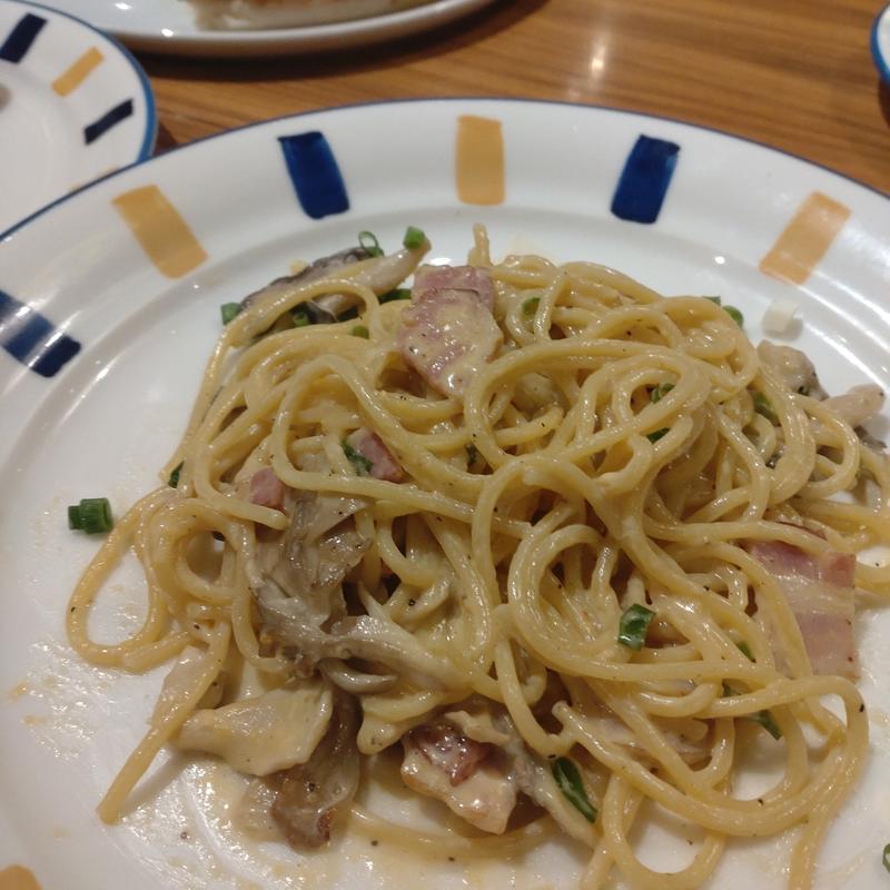 (マイアミガーデン 横浜駅西口五番街店)