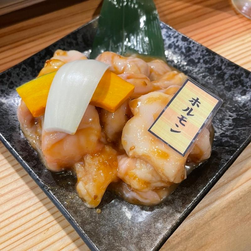 ホルモン(焼肉苑カズ)