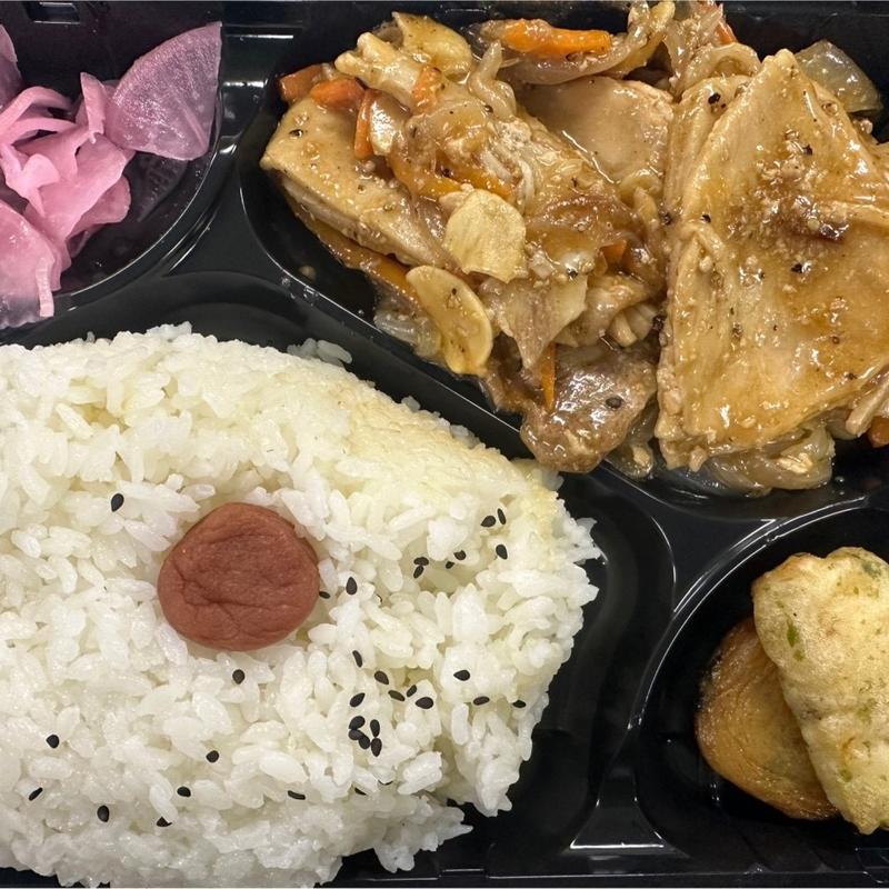 ロース黒胡椒弁当(お弁当屋さん)
