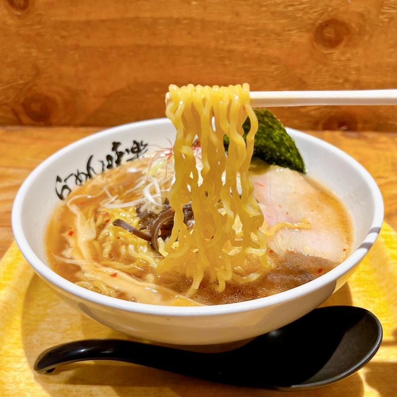 スパイシー焼き醤油らーめんレギュラー(利尻らーめん味楽 新横浜ラーメン博物館店)