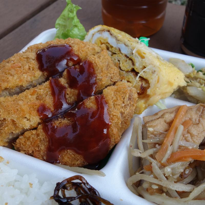 メンチカツ弁当(すしハウス)