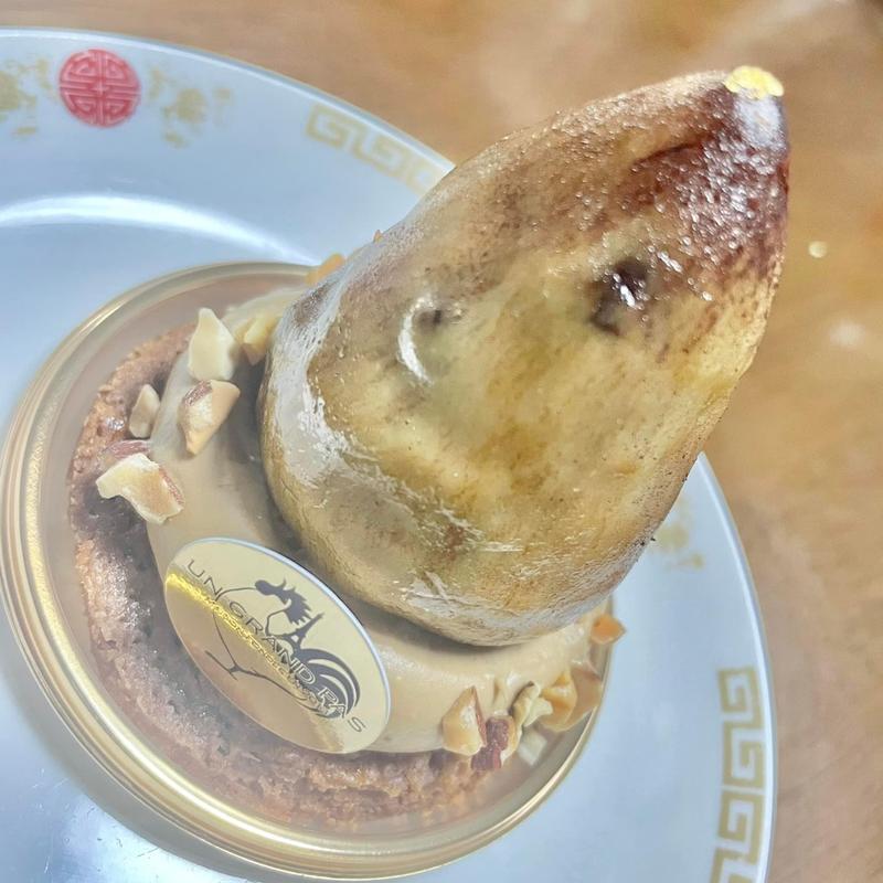 フィグ(アングランパ)