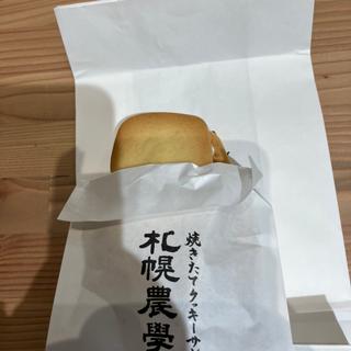 焼きたてクッキーサンド餡バター(北海道四季マルシェ札幌ステラプレイス店)