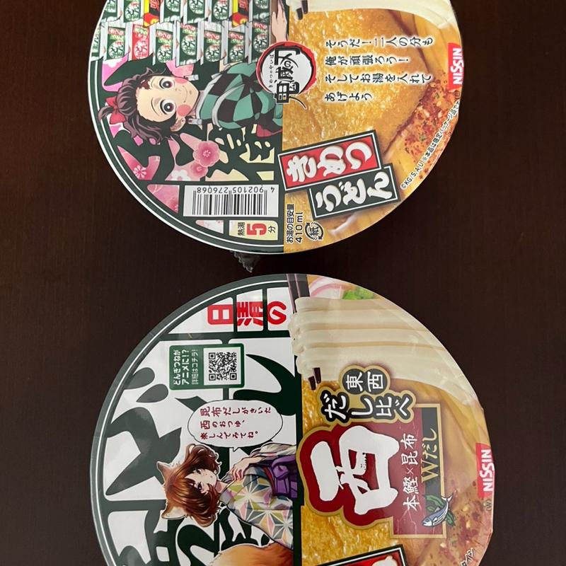 鶏白湯(京都ラーメン 森井 相模原店)