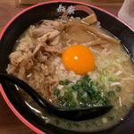 誠ラーメン(麺家 味勲拉)