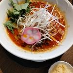 濃厚担々麺(とらとかげ)