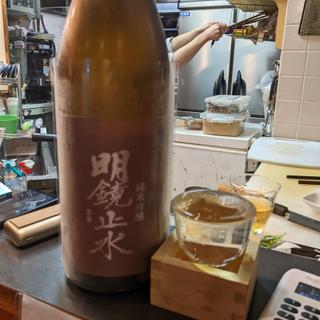 明鏡止水(居酒屋こうた)