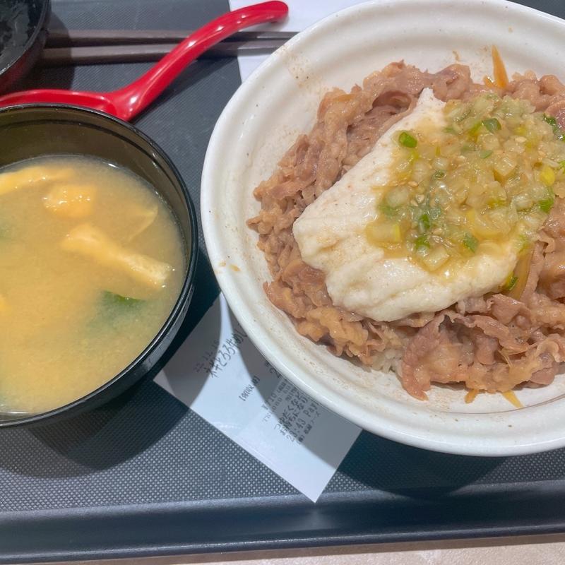 ネギとろろ牛めし(松屋 青砥店)