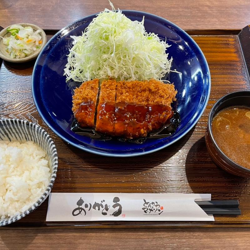 (とんかつマメゾン星が丘テラス店)
