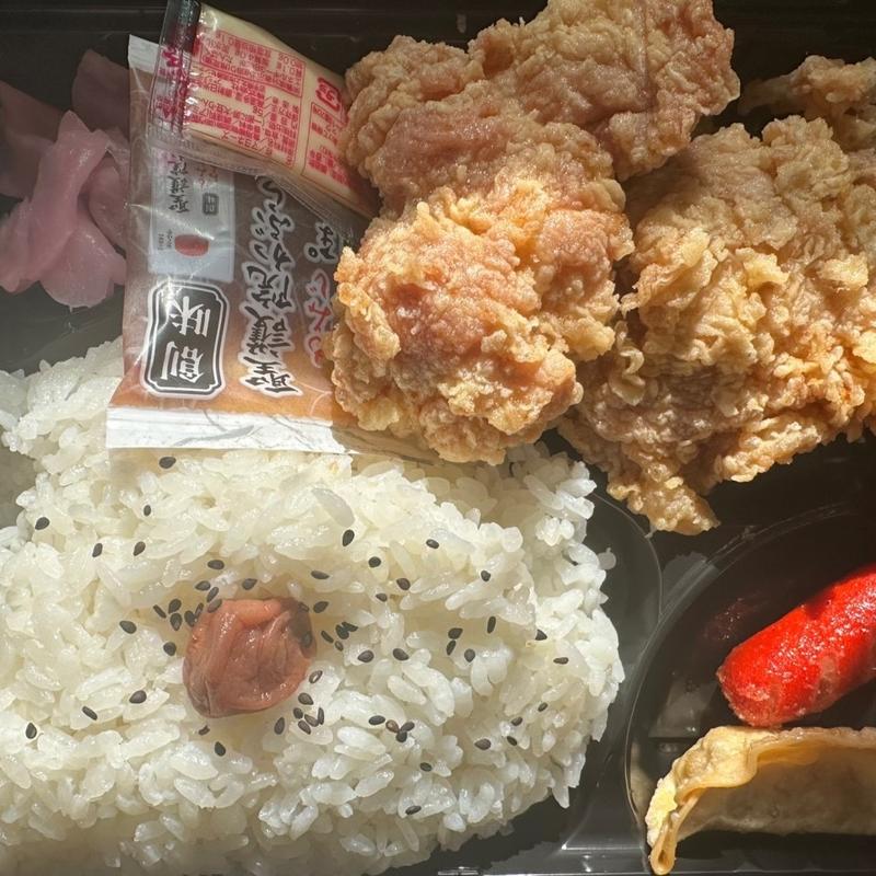 チキン竜田揚げ弁当(お弁当屋さん)